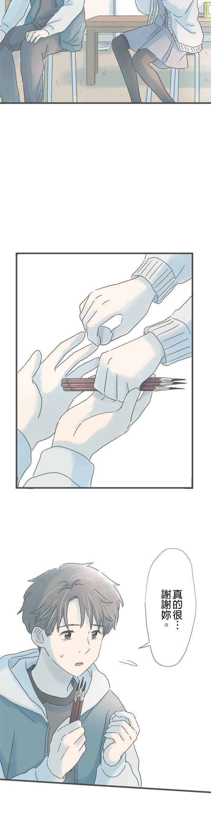 第208话