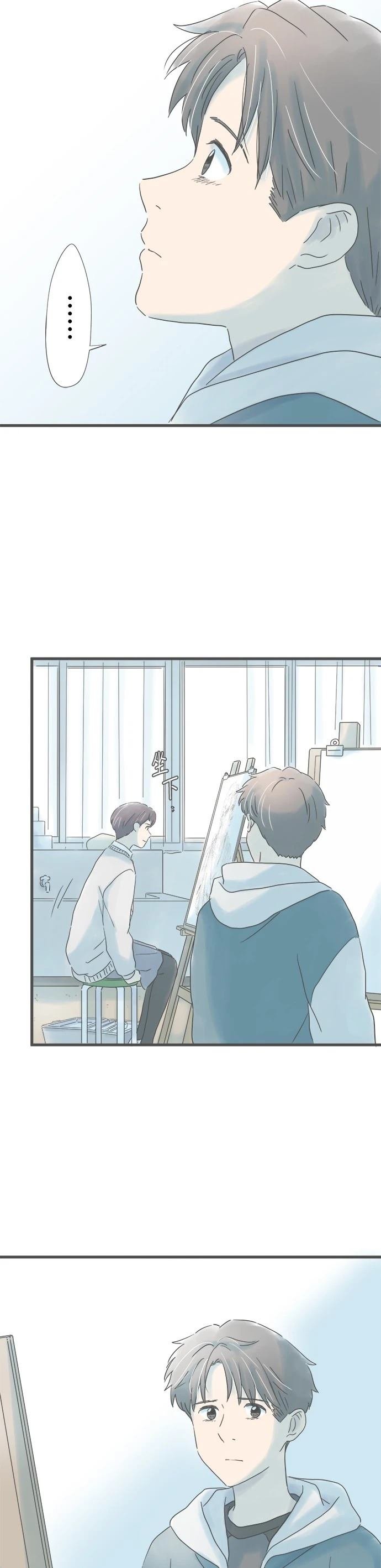 第208话