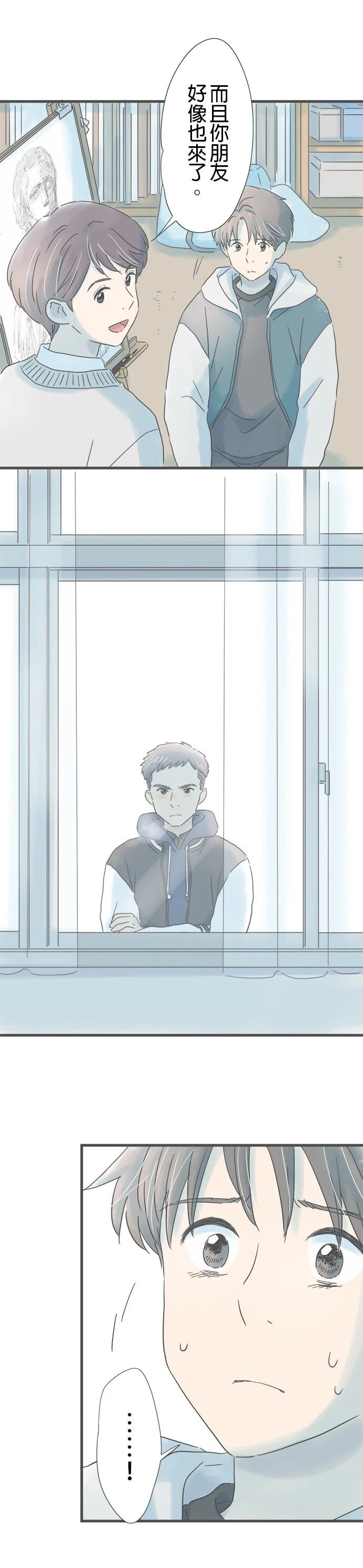 第208话