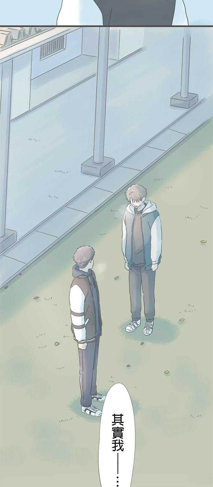 第208话