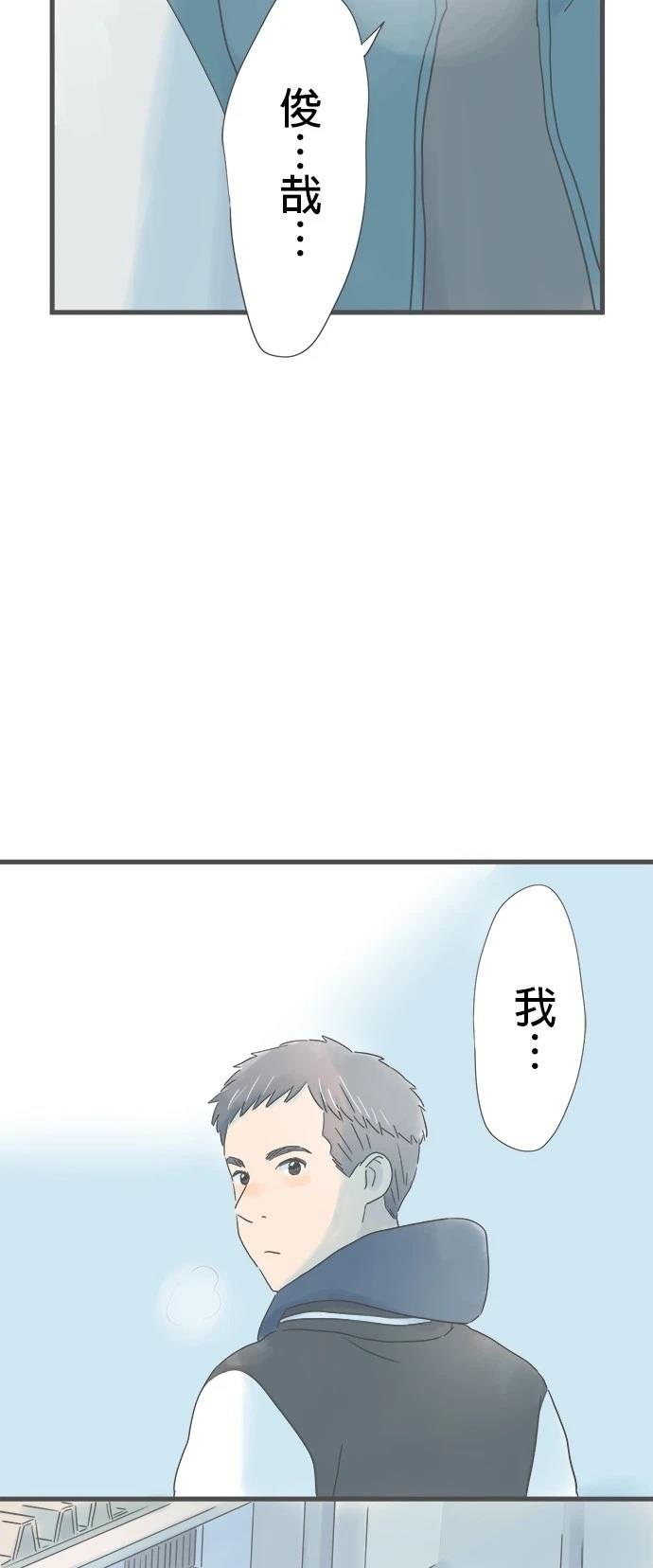 第209话
