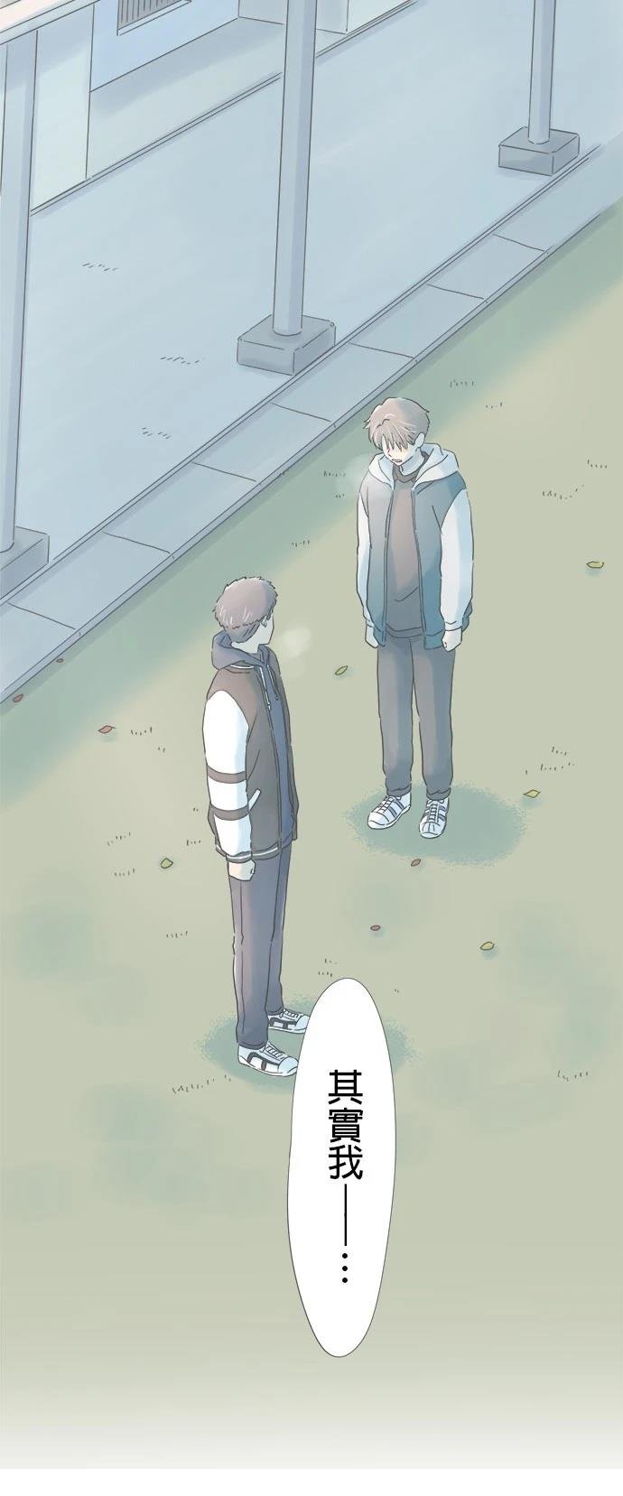 第209话