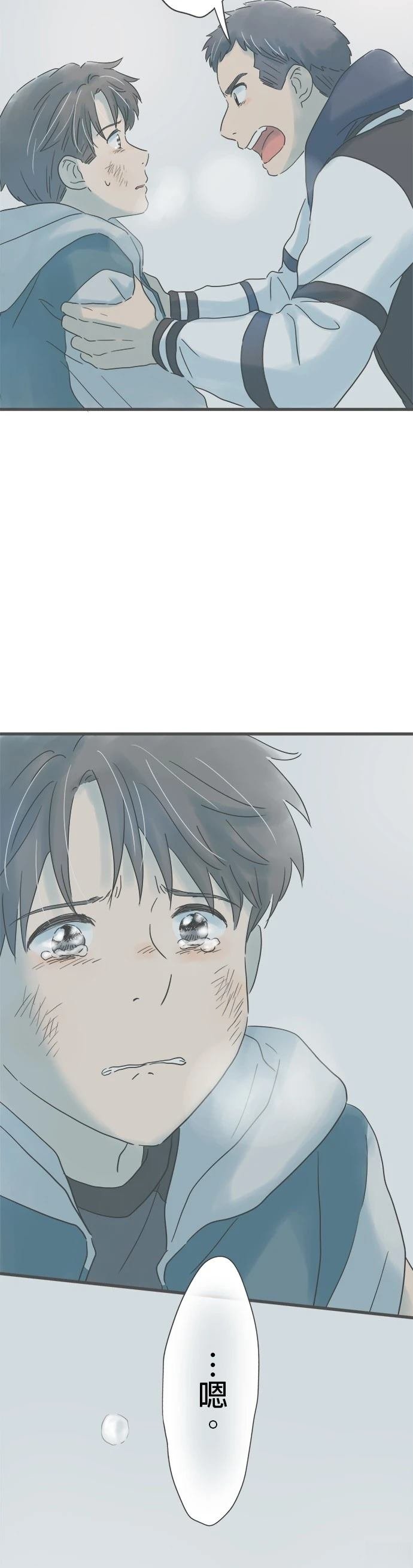 第209话