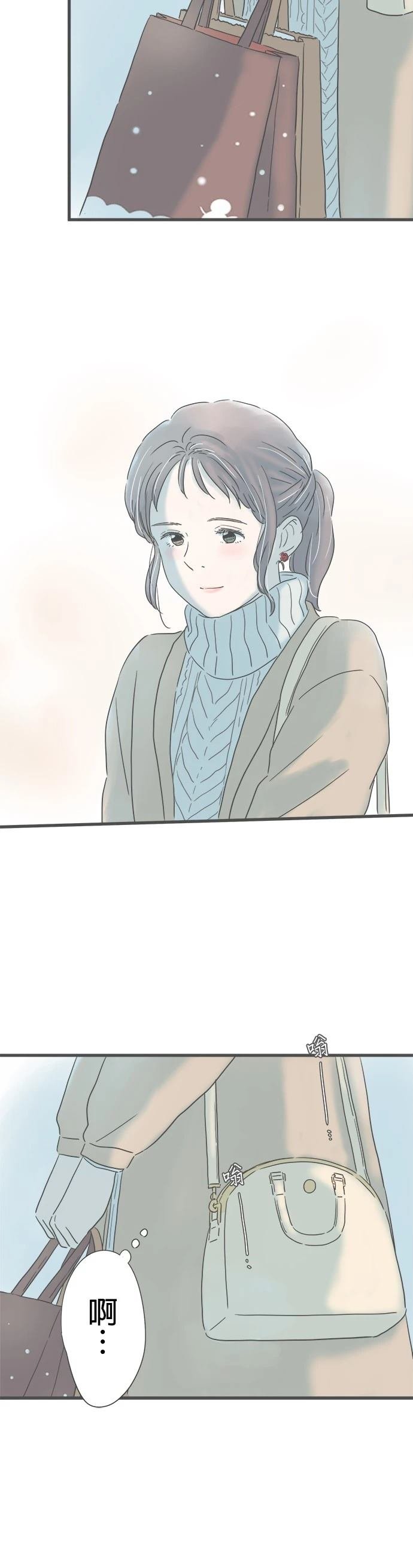 第209话