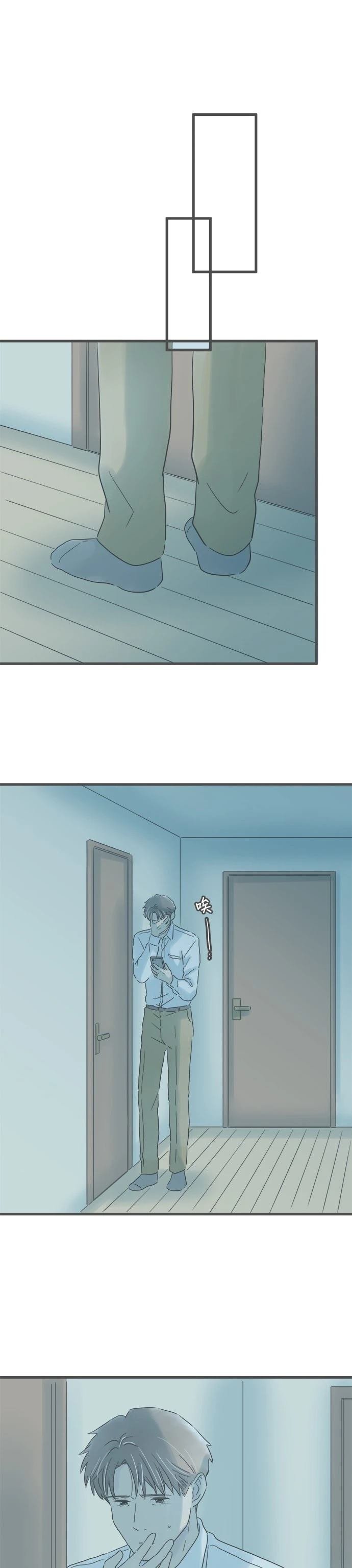 第209话