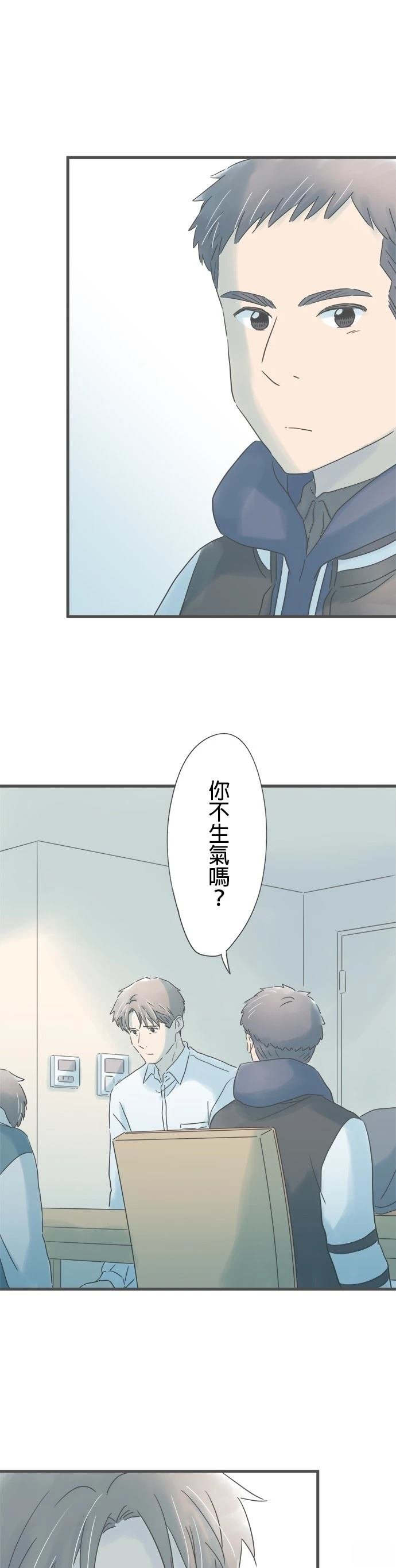 第209话