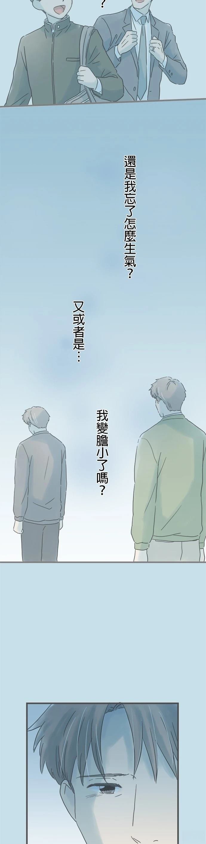 第209话