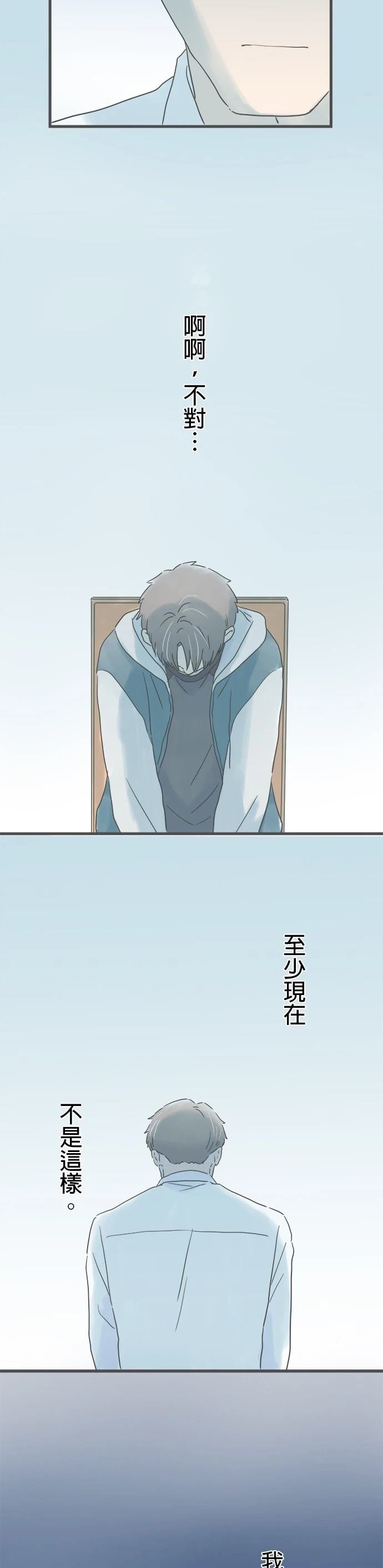 第209话