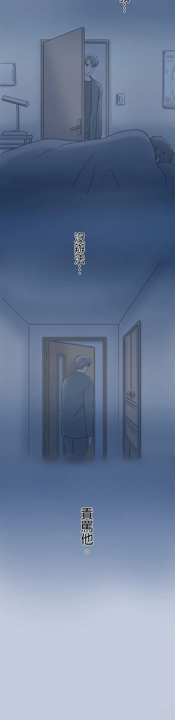 第209话