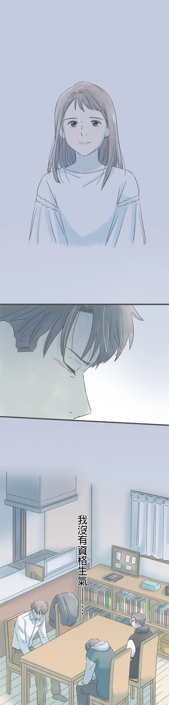 第209话