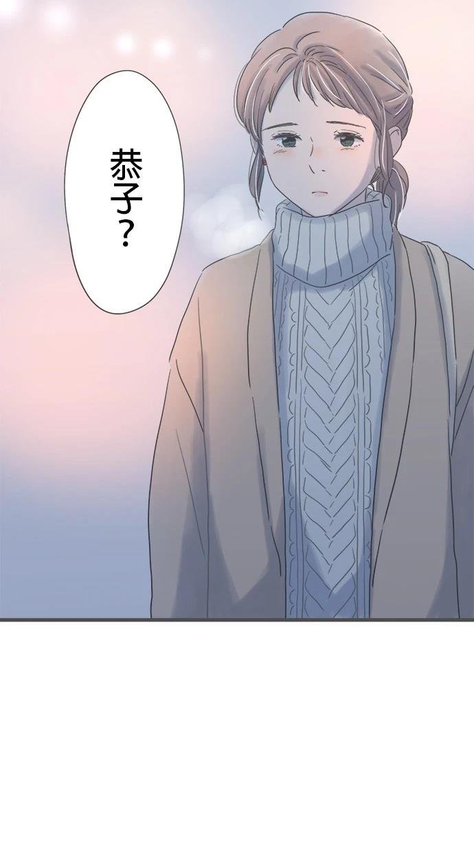第209话
