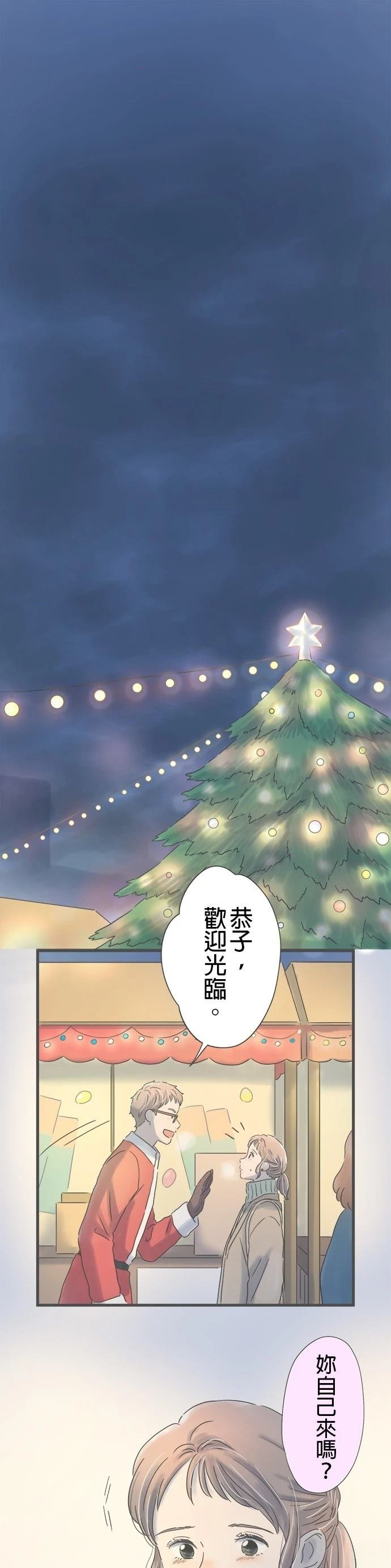 第210话