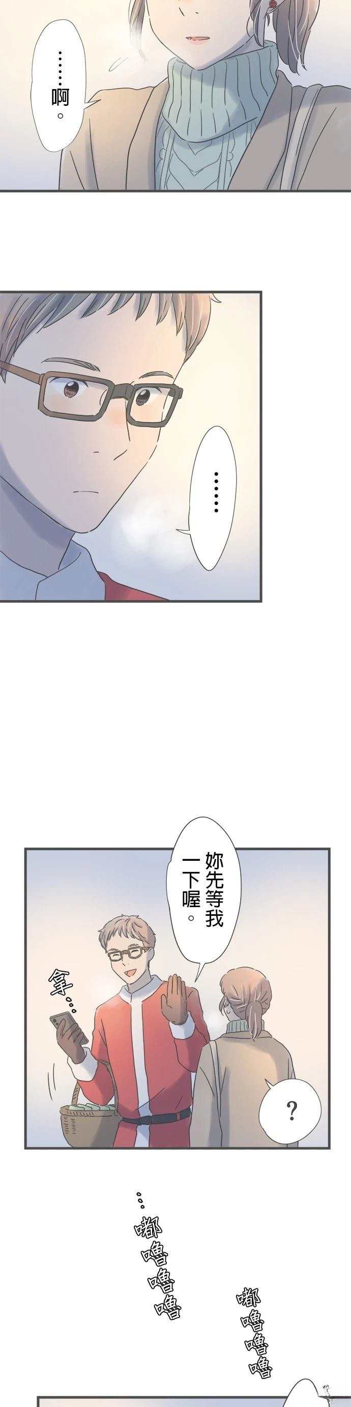第210话