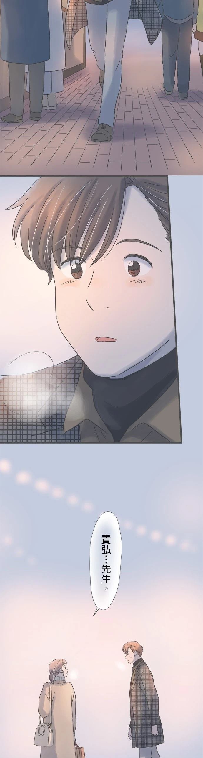 第210话