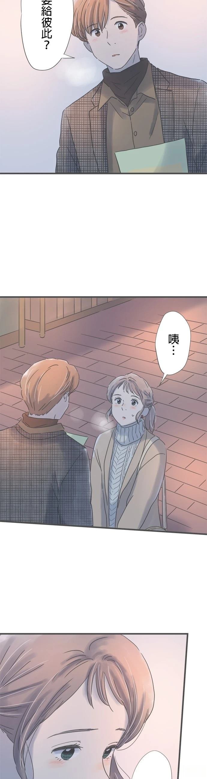 第210话