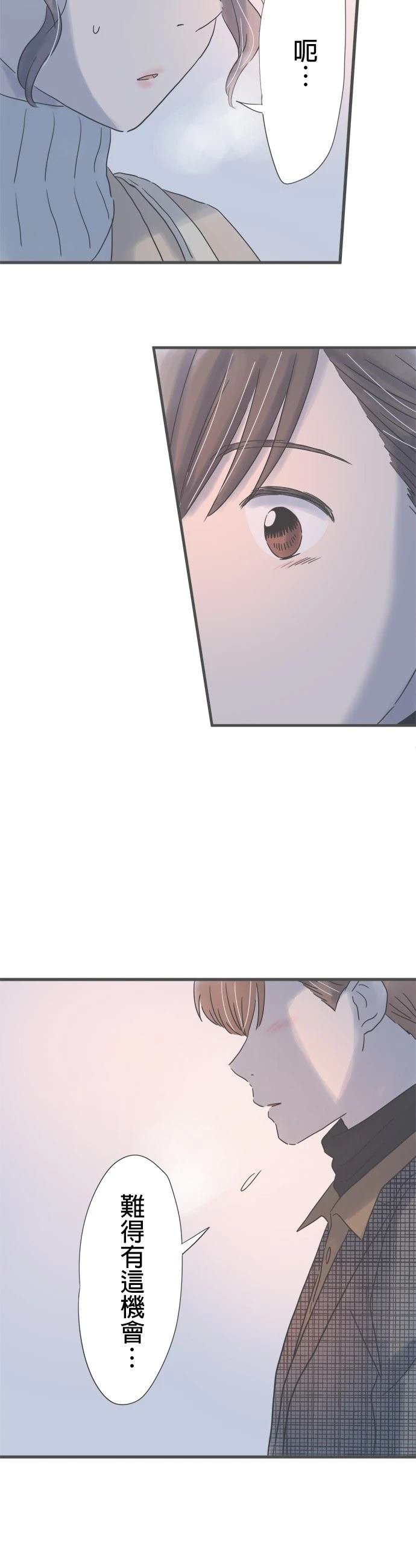 第210话