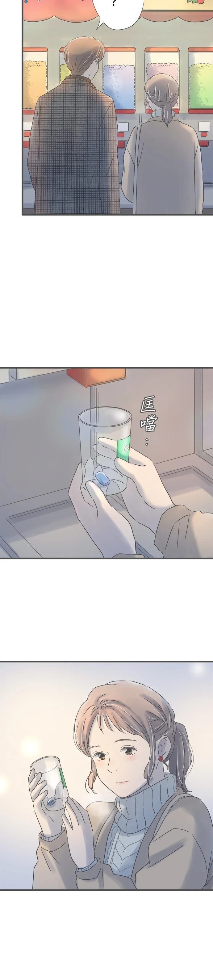 第210话