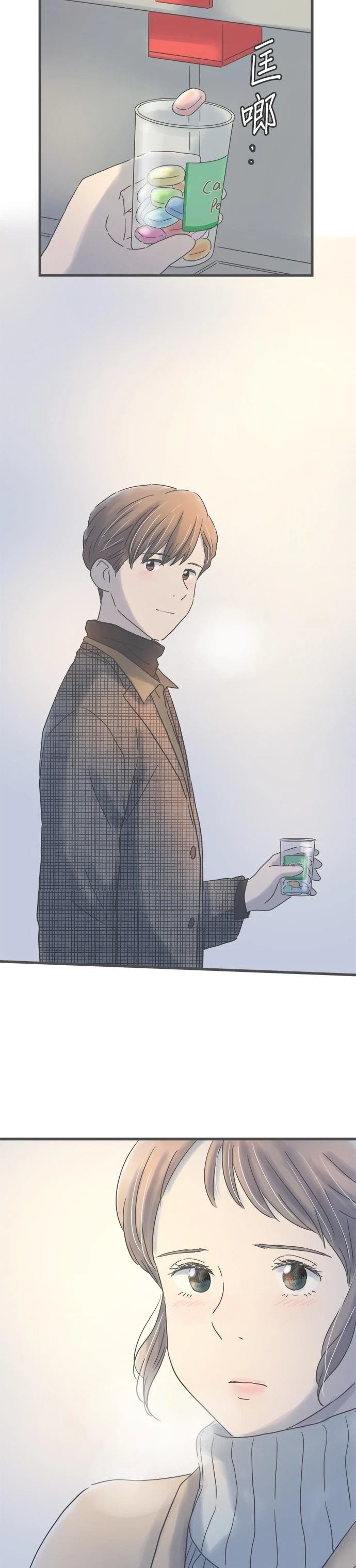 第211话