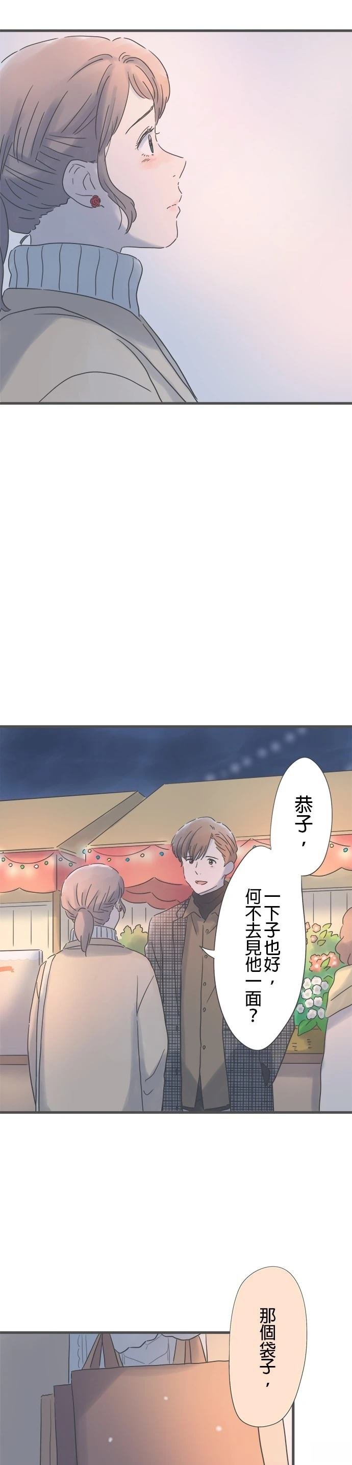 第211话
