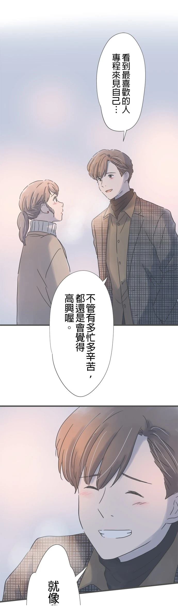 第211话