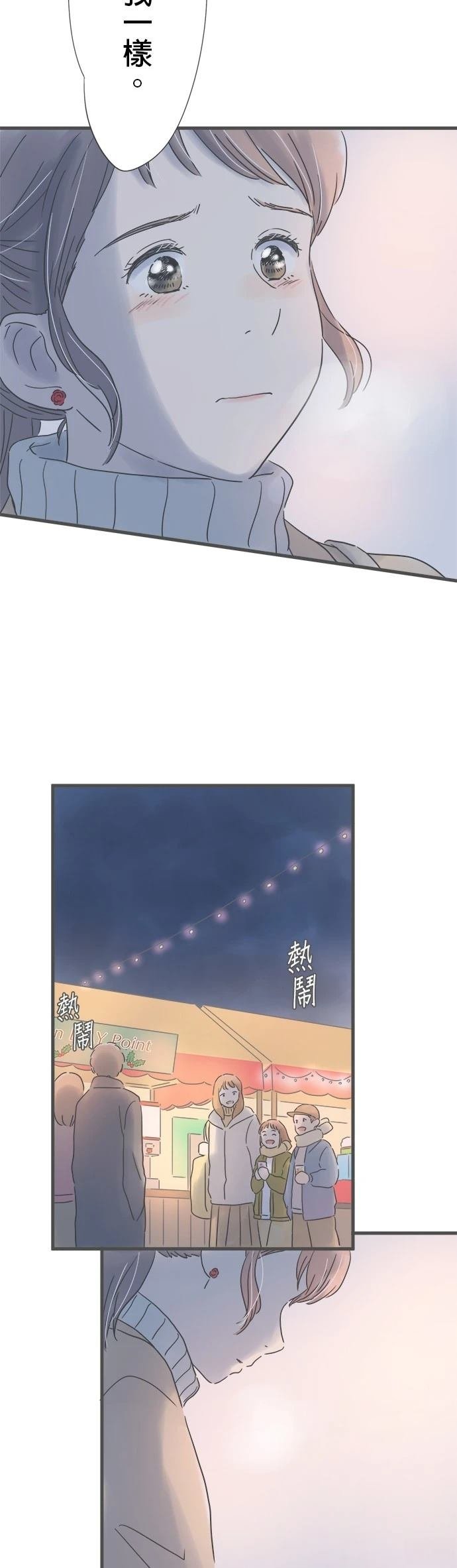 第211话