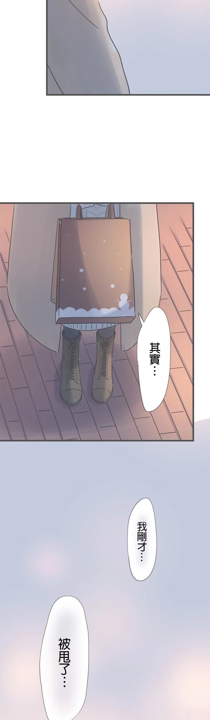 第211话