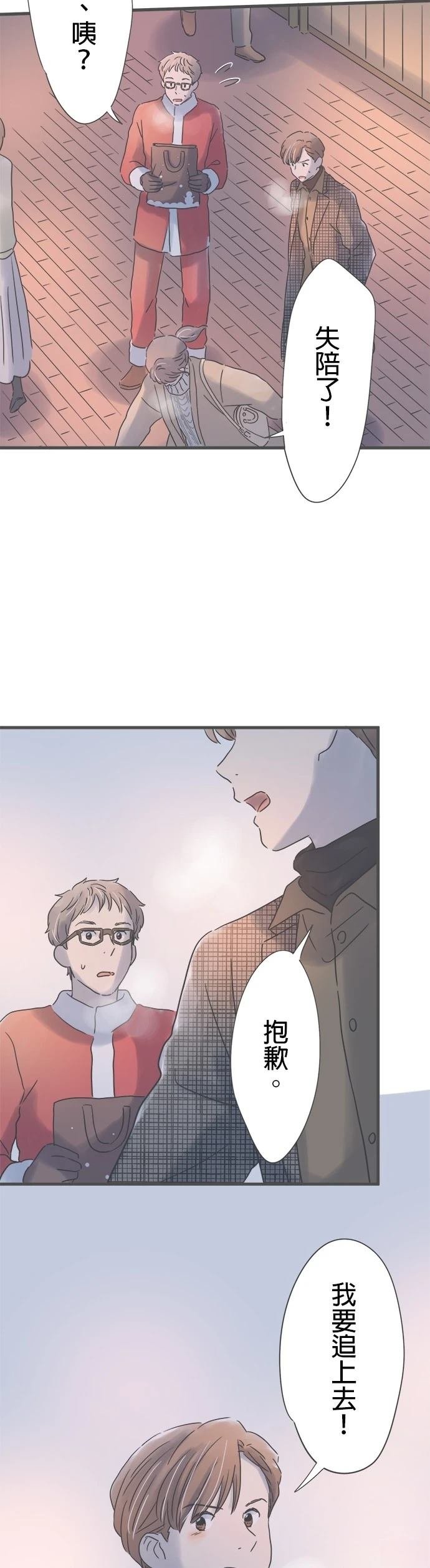 第211话