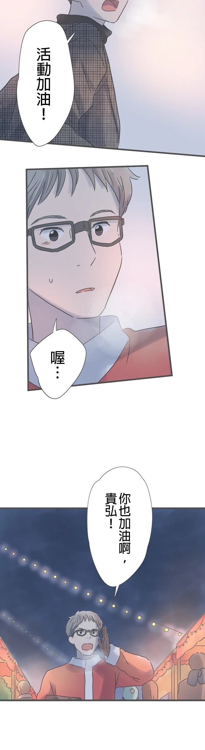 第211话