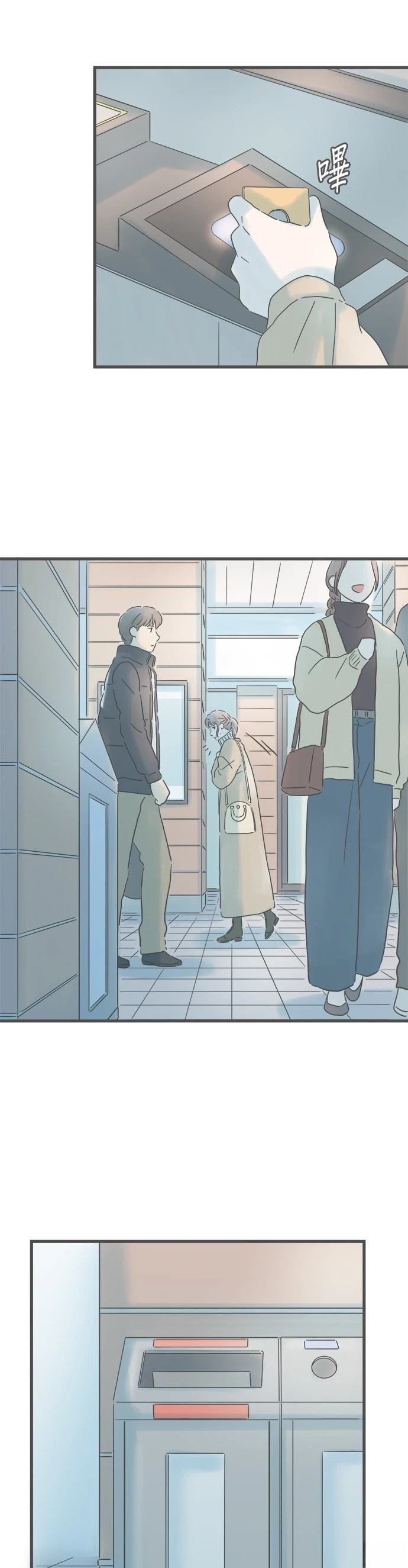 第211话