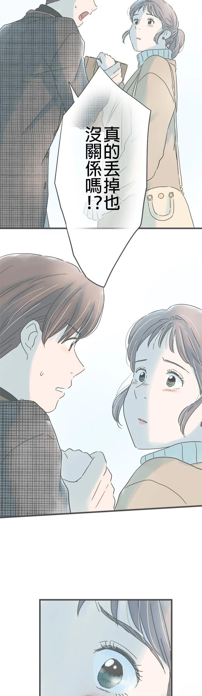 第211话