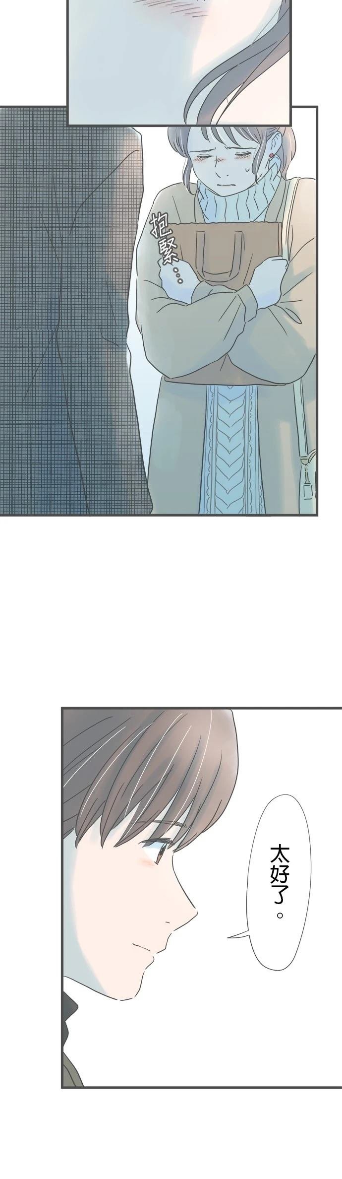 第211话