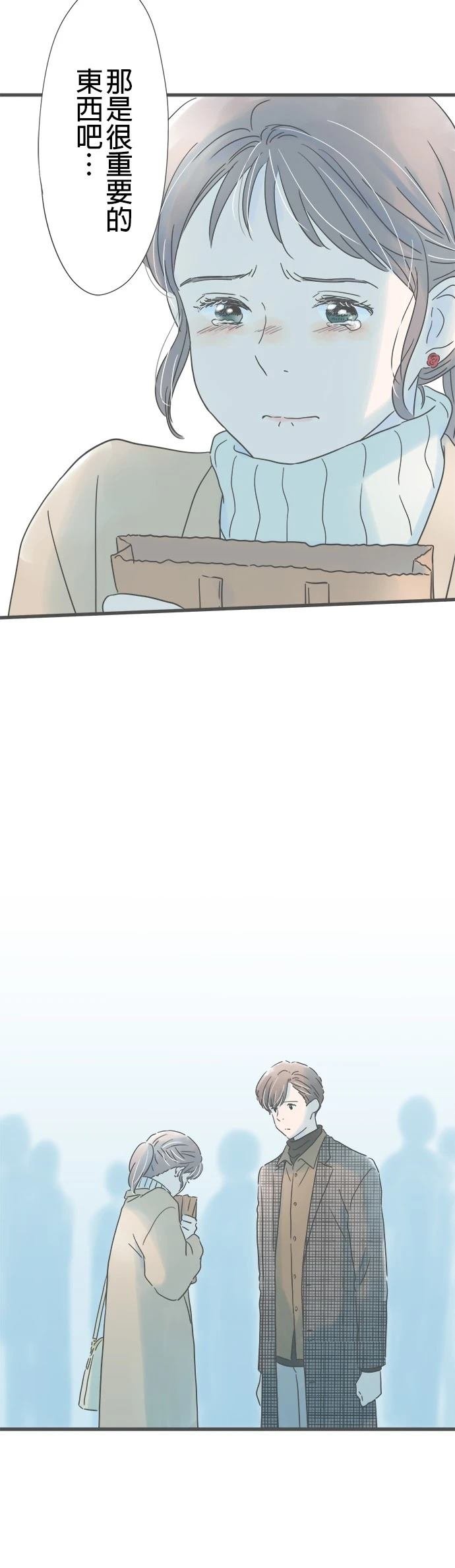 第211话