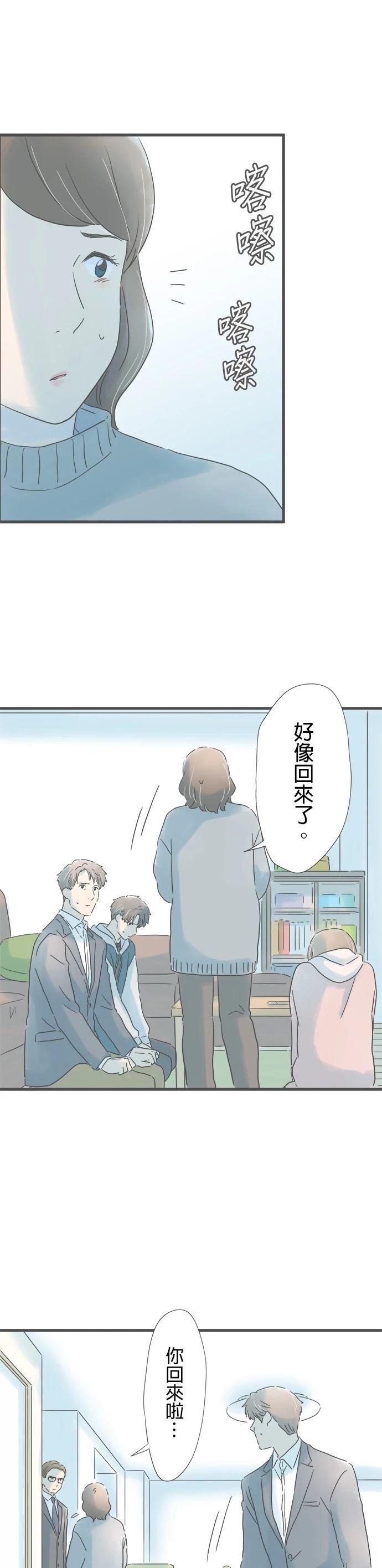 第211话