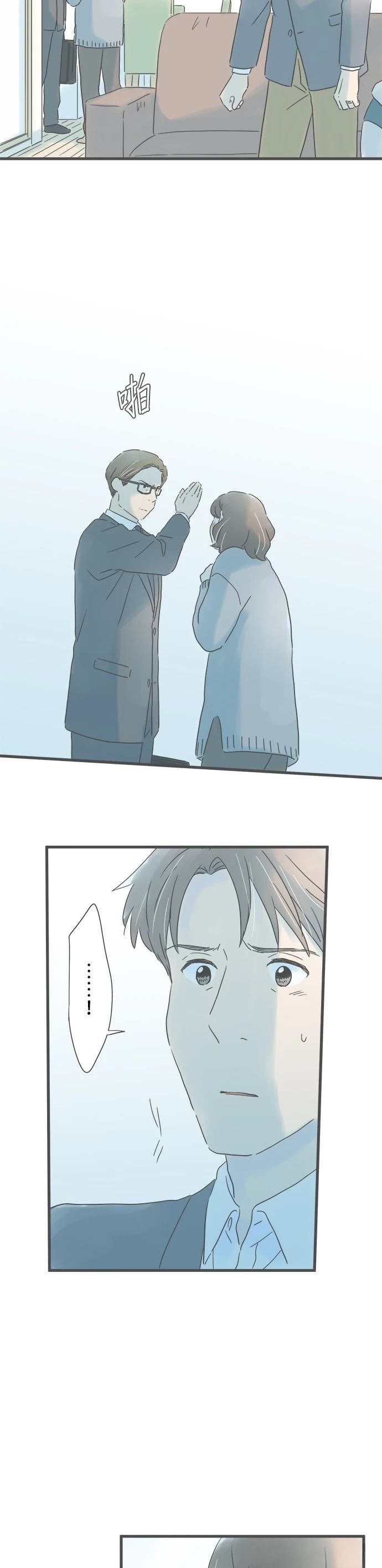 第211话