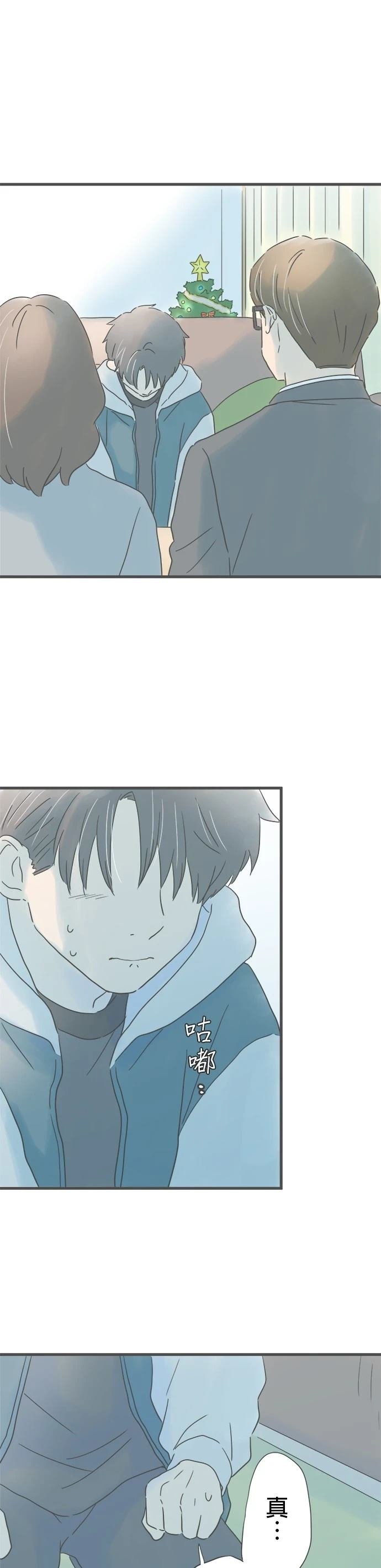 第212话