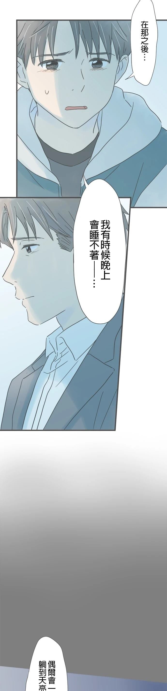 第212话