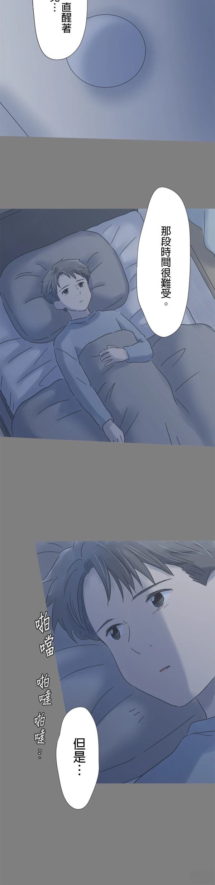 第212话
