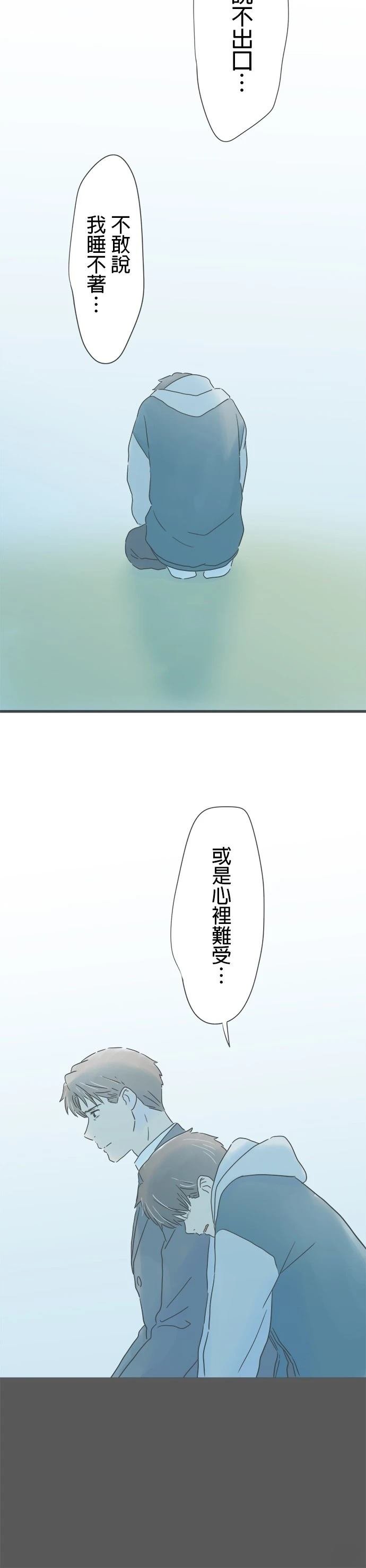 第212话