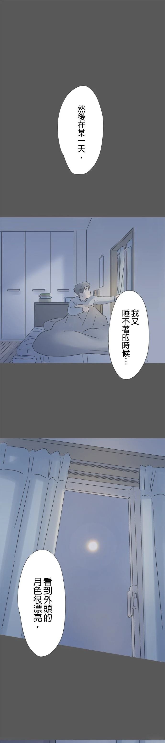 第212话