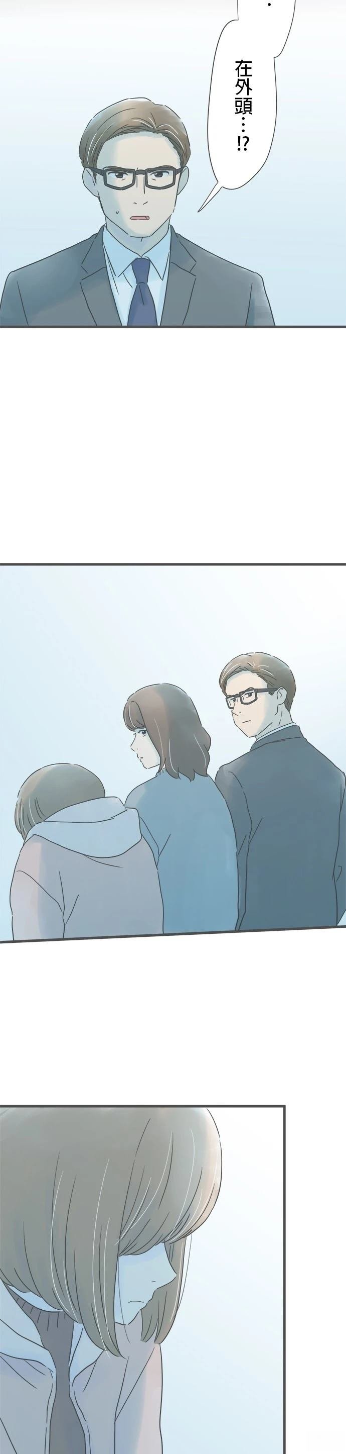 第212话