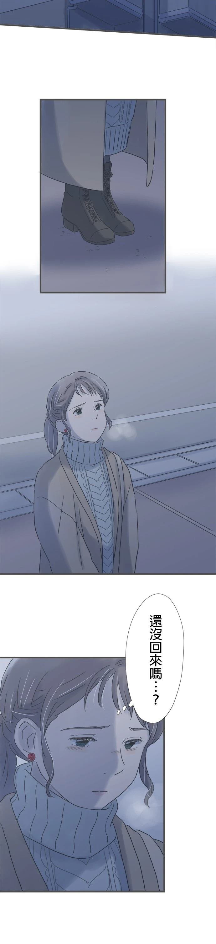第212话