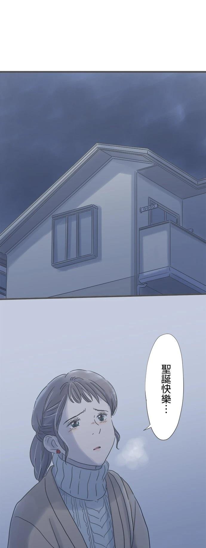 第212话