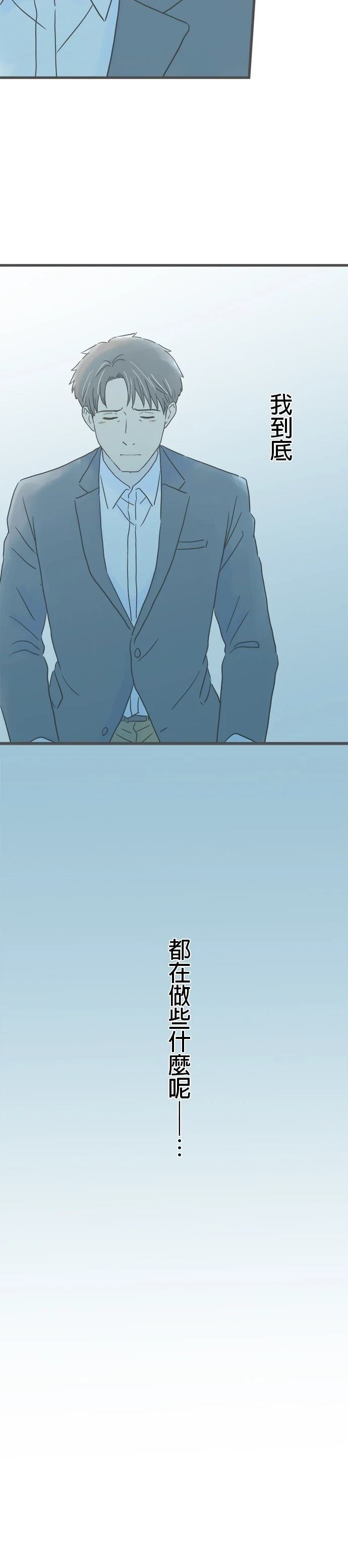 第213话