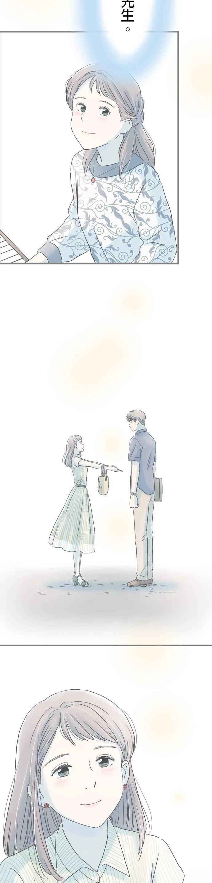 第213话