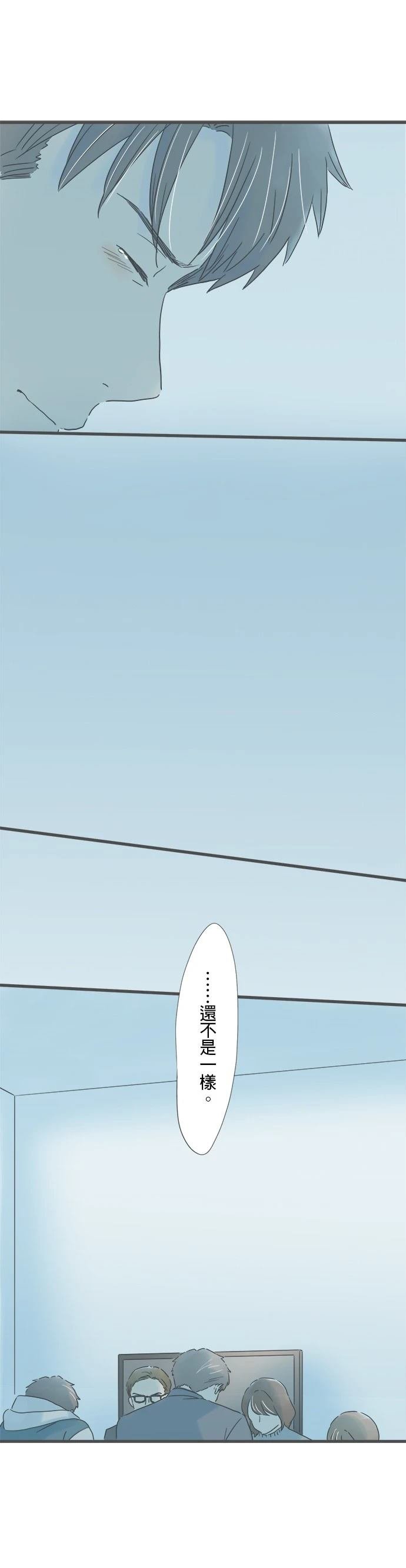 第213话