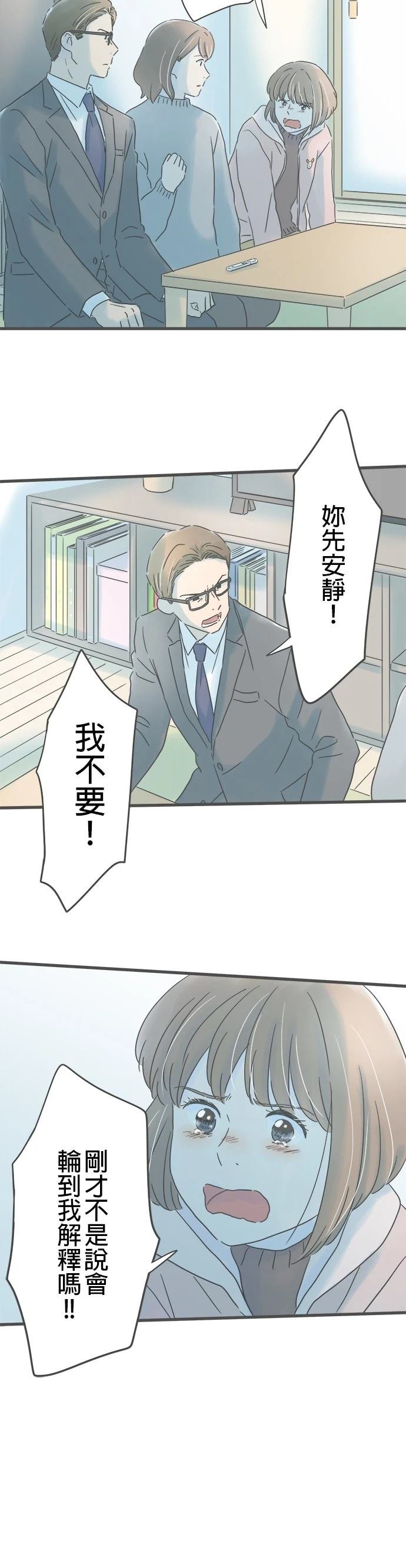 第213话