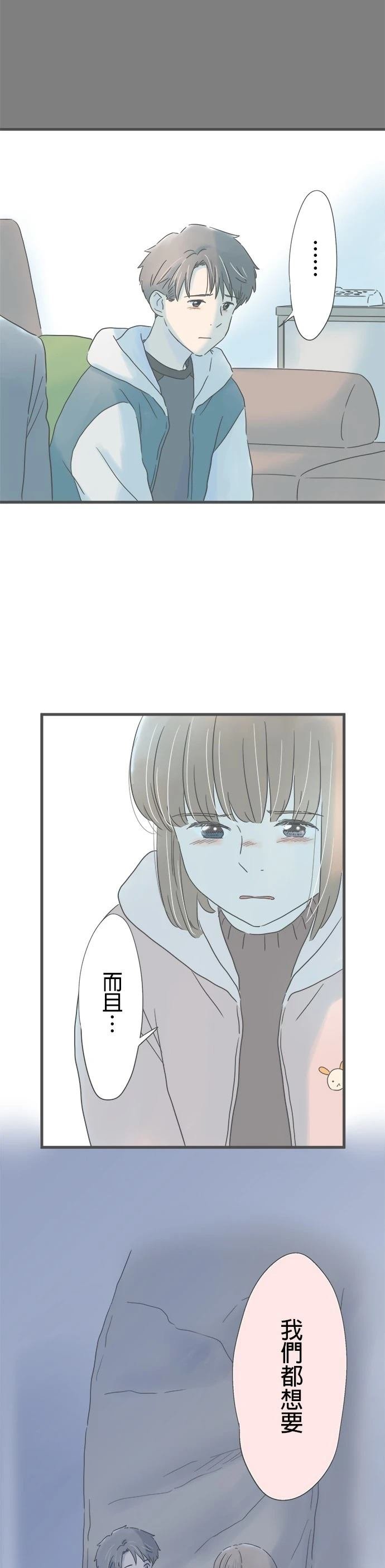 第213话