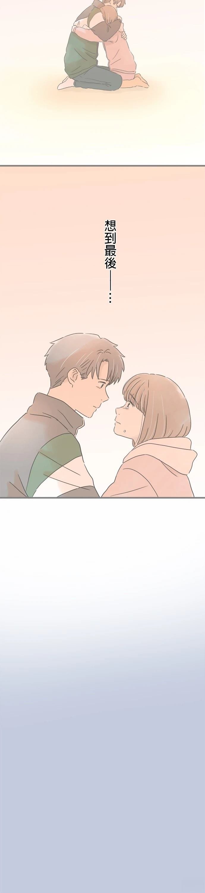 第213话