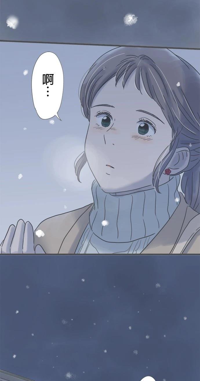 第213话