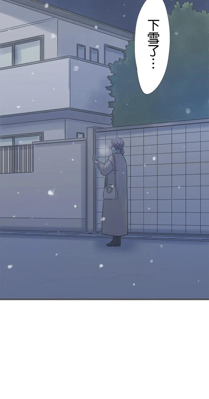 第213话